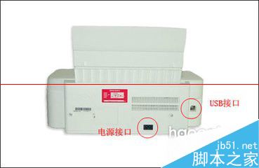 爱普生L360打印机怎么安装使用？