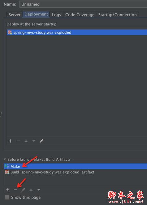 IntelliJ IDEA热部署插件JRebel2018安装激活破解及配置教程(附下载)