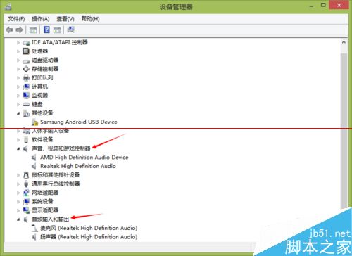 win8系统怎么启动GUI？统中没有接入音频设备的解决办法