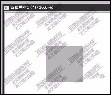 SAI蒙版工具该怎么使用？