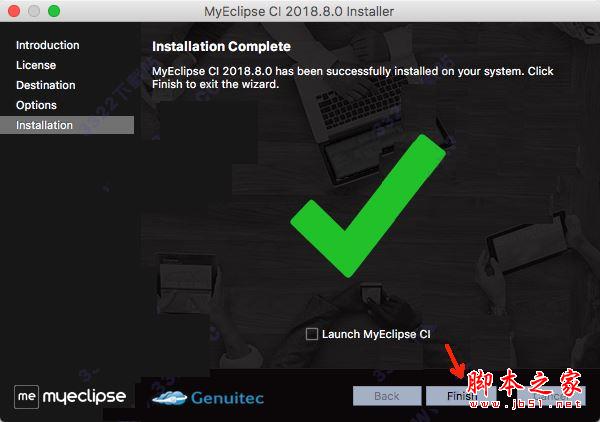 Myeclipse2018怎么安装？Myeclipse CI 2018 Mac破解版详细安装步骤+使用教程