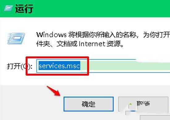 win10开始菜单设置打不开了?