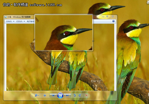 Win7中如何启动使用放大镜的介绍