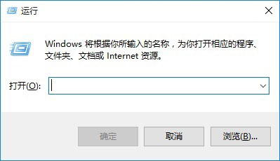 Win10怎么看IP地址？Win10系统电脑查看本机IP地址方法图解