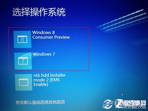 u盘怎么装win8系统 手把手教你用U盘装win8全过程图解