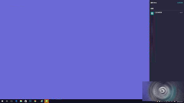 Win10正式版新增键盘快捷键和触摸手势汇总篇