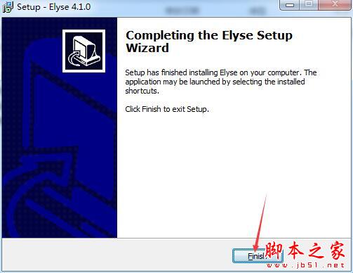 Elyse如何激活?数据库文件管理系统Elyse安装及激活图文教程(附软件下载+激活补丁)