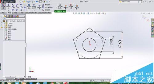 solidworks怎么使用自己设计的结构件代替扫描?