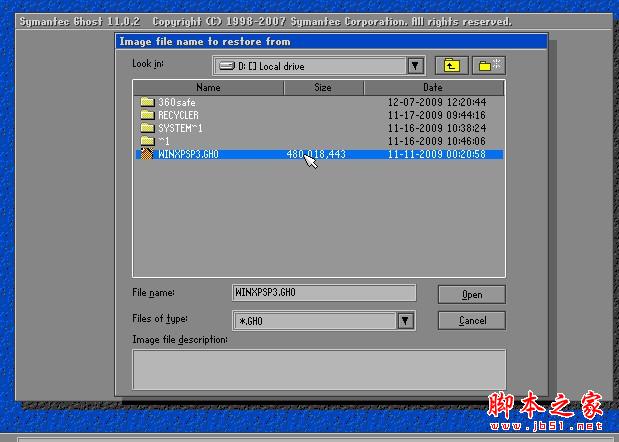 用U盘装电脑XP系统的终极教程(图文)