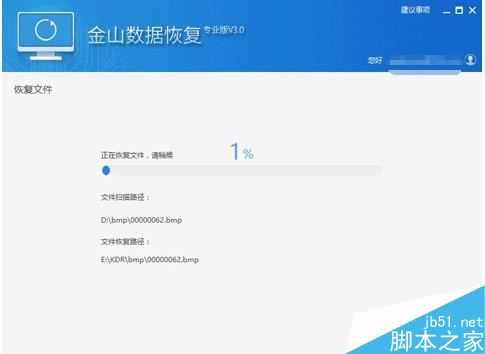 勒索病毒最全系列补丁下载 Windows系统各版本勒索病毒防范全攻略