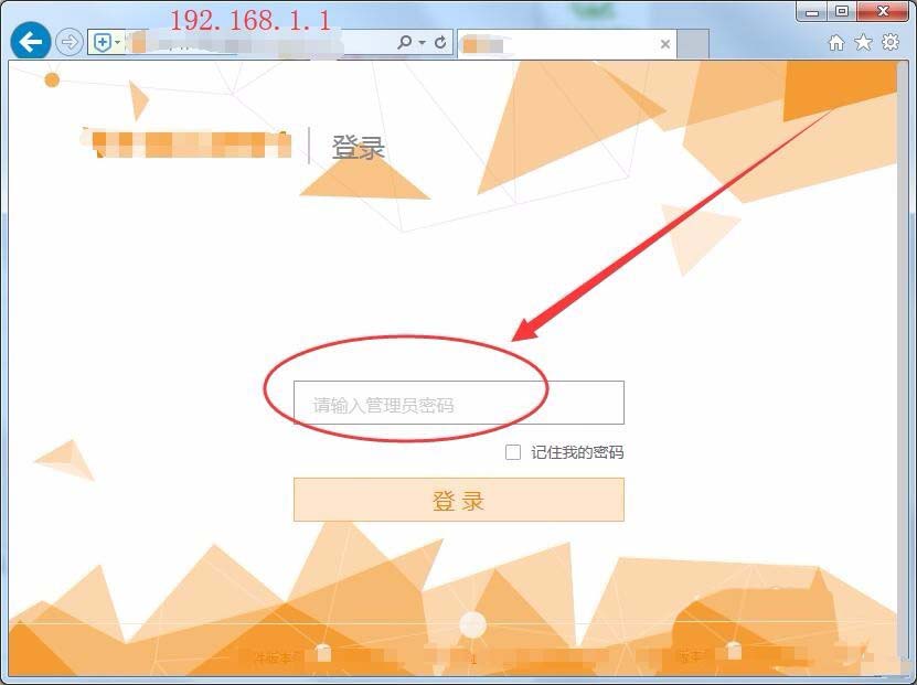 电信光猫怎么连接2个路由器?