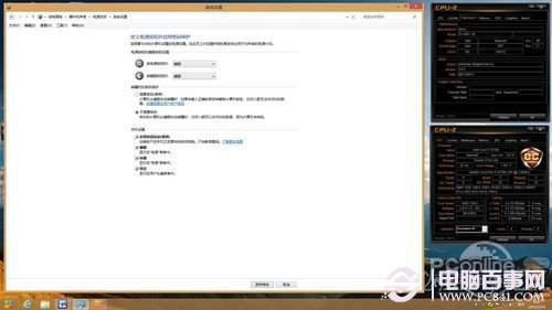 Win8提升2倍开机速度进入6秒快速开机教程