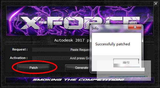 Autodesk Mudbox2017怎么安装？Autodesk Mudbox2017破解安装教程