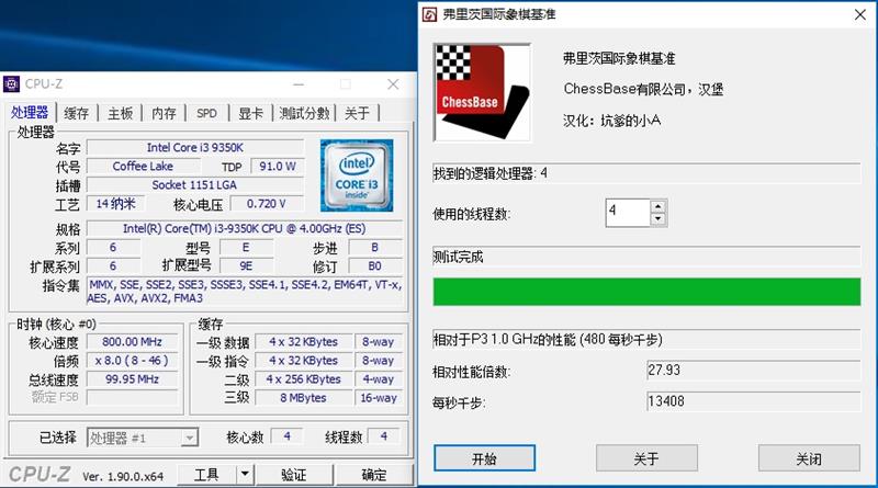 技嘉B365M Aorus Elite主板怎么样 技嘉B365M Aorus Elite主板详细评测