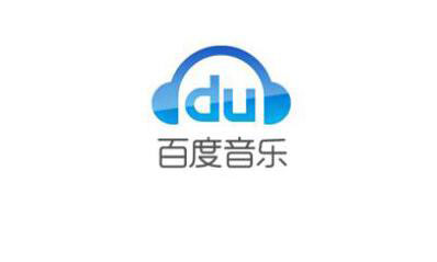 百度音乐不能自动播放怎么办 自动功能启动教程介绍