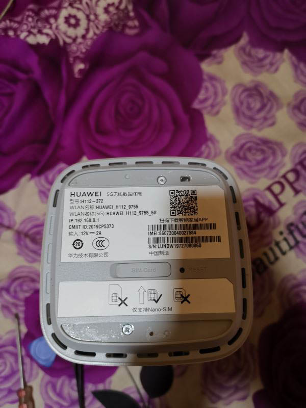 华为移动路由5G CPE pro拆解图