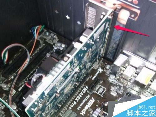 win7系统的分辨率不能调整的三大原因及解决方法