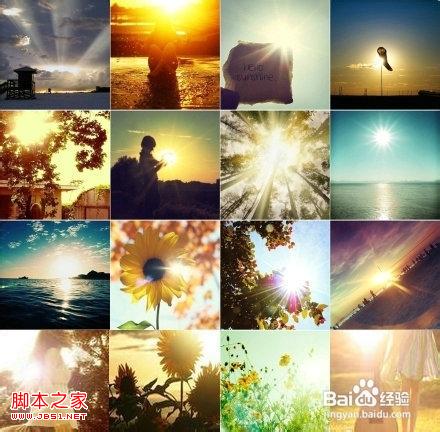 windows8系统右下角图标模糊了恢复图文教程