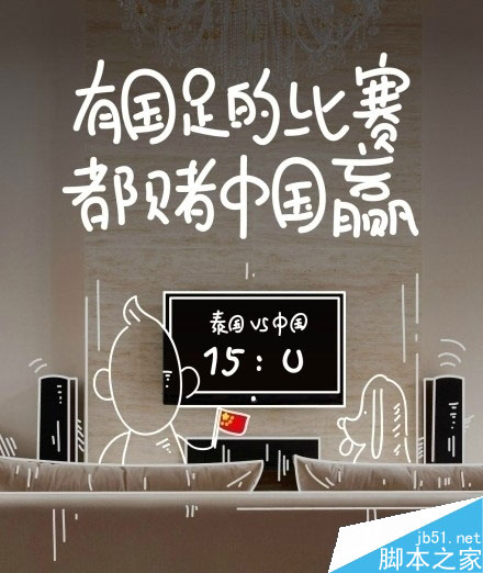 手机/电脑查看支付宝十年账单日记方法图解