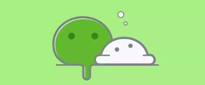 企业微信登陆不了怎么办 企业微信无法登录的原因及解决方法