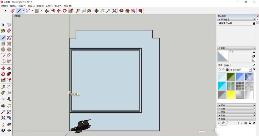 Sketchup怎么做房屋吊顶部分的模型? su吊顶模型的制作方法
