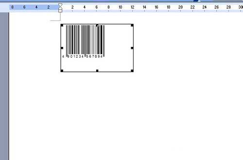 word利用条形码控件制作条形码