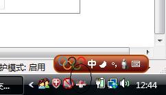 怎样设置Windows Vista系统的休眠和睡眠时间