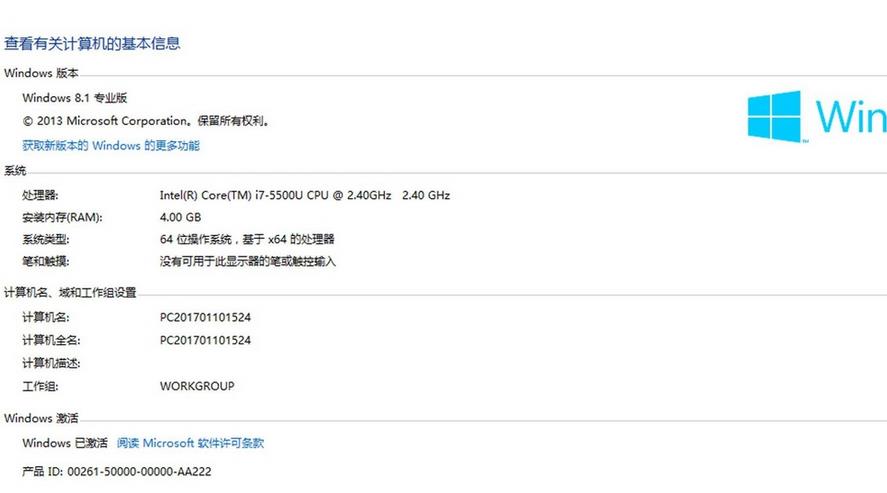 惠普15q aj006tx笔记本怎么拆机清灰?