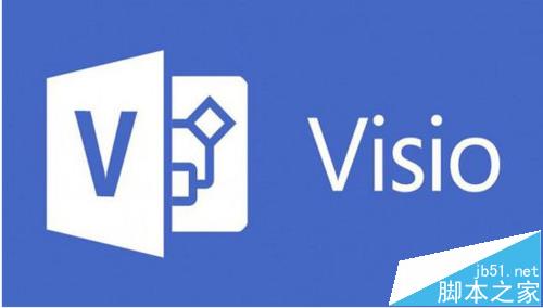 Visio流程图怎么修改方框形状的长宽?