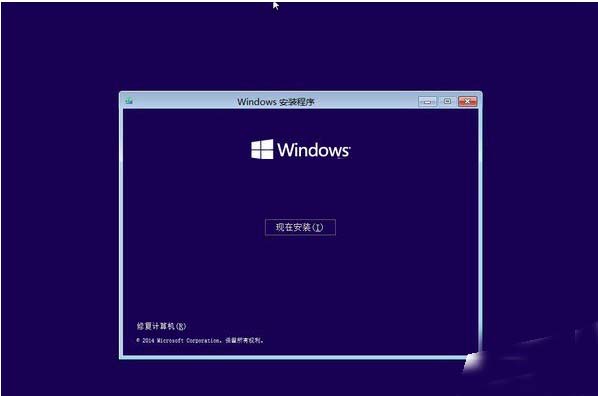 没有U盘系统和光驱的用户的福音 硬盘安装win10系统方法