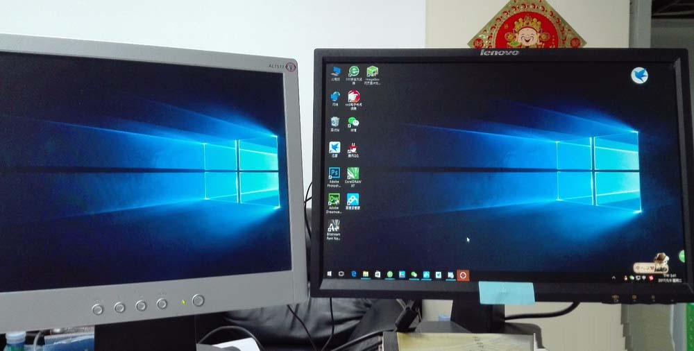 win10双显示器怎么取消非主屏上的任务栏?