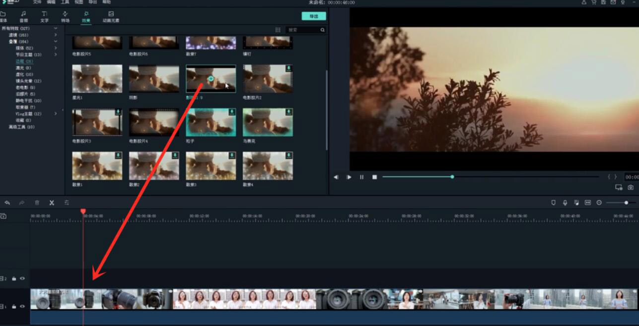 万兴喵影Filmora怎么去水印? 万兴喵影Filmora视频去水印的技巧
