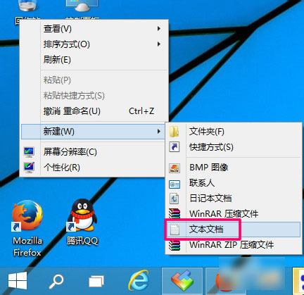 win10怎么定时关机？Win10系统定时关机命令使用方法详解