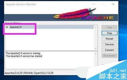 Win10系统apache服务器无法启用怎么解决
