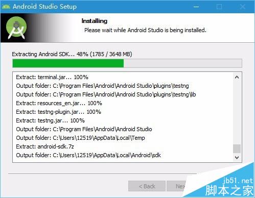 Win10系统中怎么安装Android Studio软件?