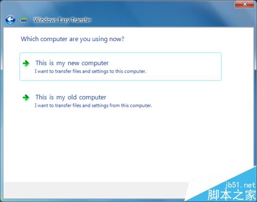 win7中的Windows Easy Transfer怎么使用？