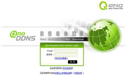 网管过年之路由器必用绝招