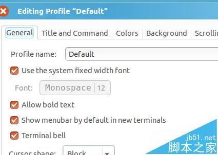 ubuntu虚拟系统怎么设置终端背景和字体颜色?