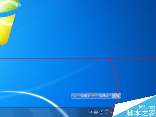 windows电脑怎么预订win10免费升级版？