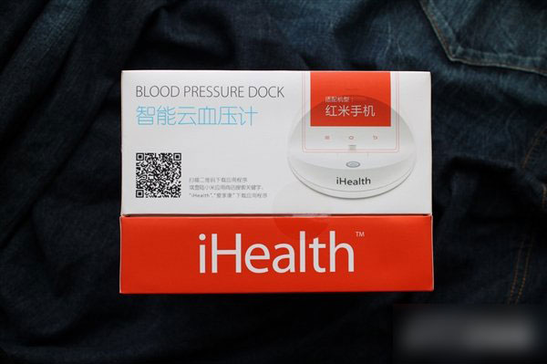 199元小米Health智能云血压计今日发售 开箱图赏
