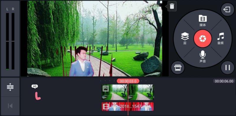 巧影APP怎么更换视频背景