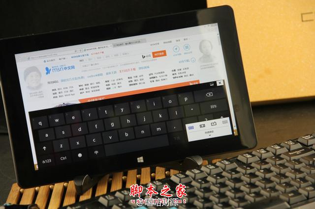 感受酷比魔方i10热切换之美