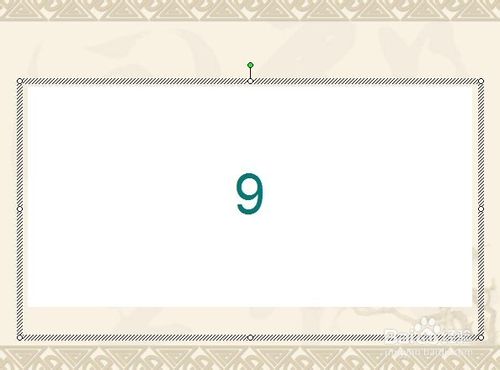 在ppt中添加秒表的几种方法图解