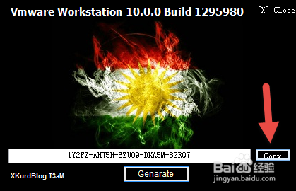 VMware Workstation 10 激活破解安装详细图文教程