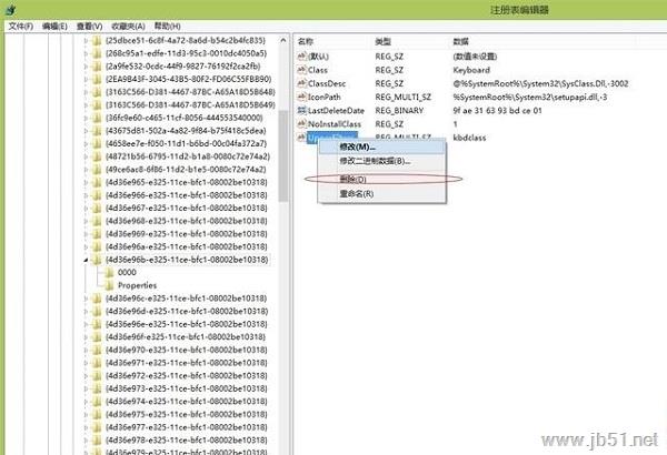 win8键盘灯亮着但是不能打字怎么办？win8键盘灯亮无法打字的解决方法