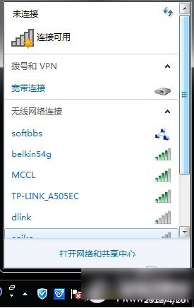 路由器怎么设置使用？菜鸟必看的通用无线路由器设置教程