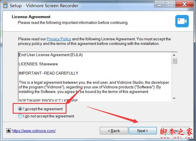录屏软件Vidmore Screen Recorder安装及激活教程(附注册机下载)