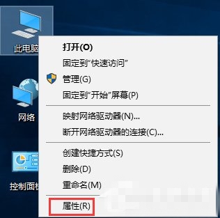 Win10如何关闭UAC账户控制 Win10系统关闭UAC账户控制的方法