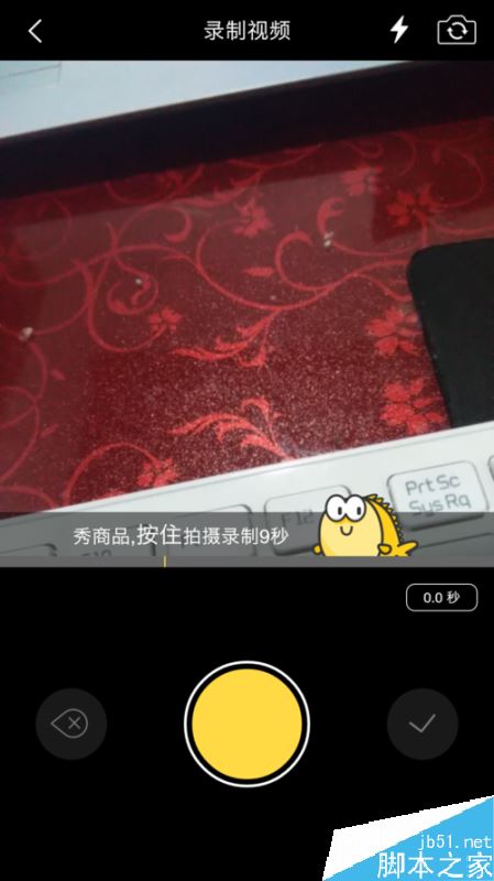 闲鱼怎么发布兼职家教信息？闲鱼发布技能服务教程