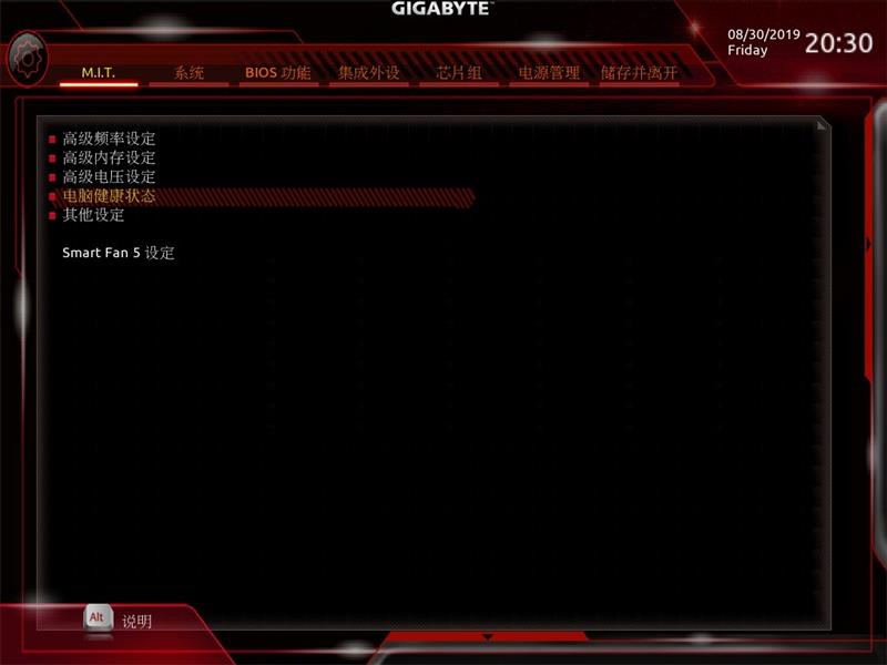 技嘉B365M Aorus Elite主板怎么样 技嘉B365M Aorus Elite主板详细评测